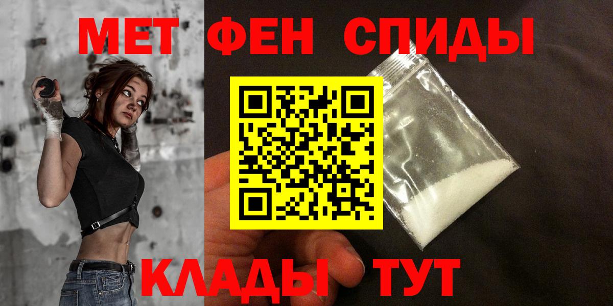 АМФ 97%  Вход с VPN  Ханты-Мансийск 