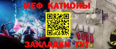 сатива Тверь