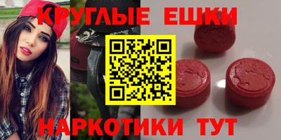 сатива Тверь