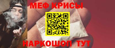 сатива Тверь