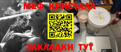 сатива Тверь