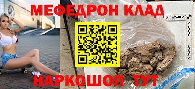 герыч Тара