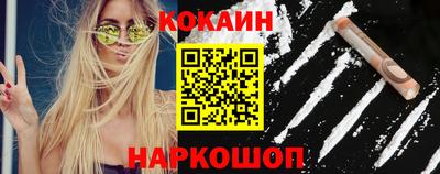 сатива Тверь