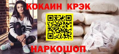 герыч Тара