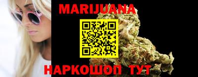 меф VHQ Татарск