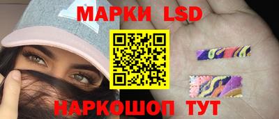 герыч Тара