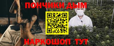 меф VHQ Татарск