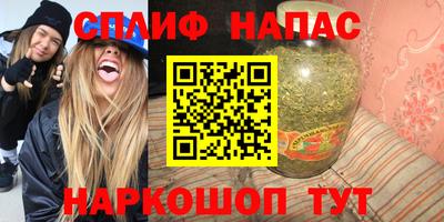 герыч Тара