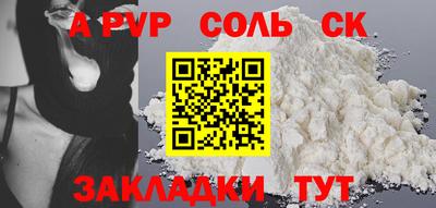 герыч Тара