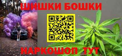 меф VHQ Татарск