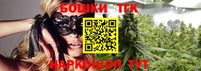 меф VHQ Татарск