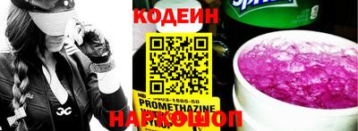 меф VHQ Татарск