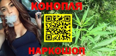 меф VHQ Татарск