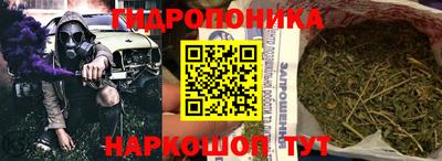 меф VHQ Татарск