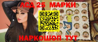 сатива Тверь