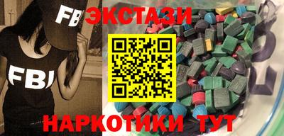 сатива Тверь