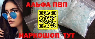 герыч Тара