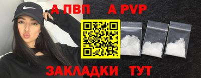 герыч Тара