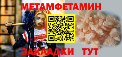 герыч Тара