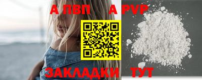герыч Тара