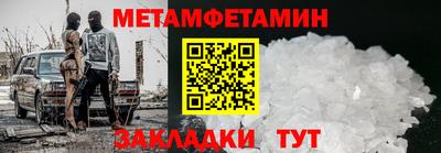 герыч Тара