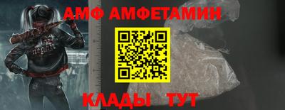 сатива Тверь