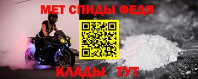 сатива Тверь