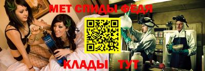 герыч Тара