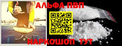 сатива Тверь