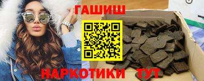 герыч Тара