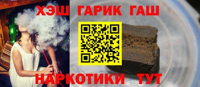 герыч Тара