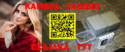 меф VHQ Татарск