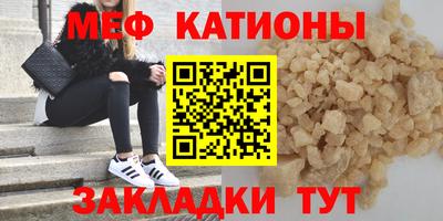 сатива Тверь
