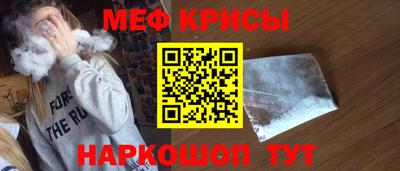 сатива Тверь