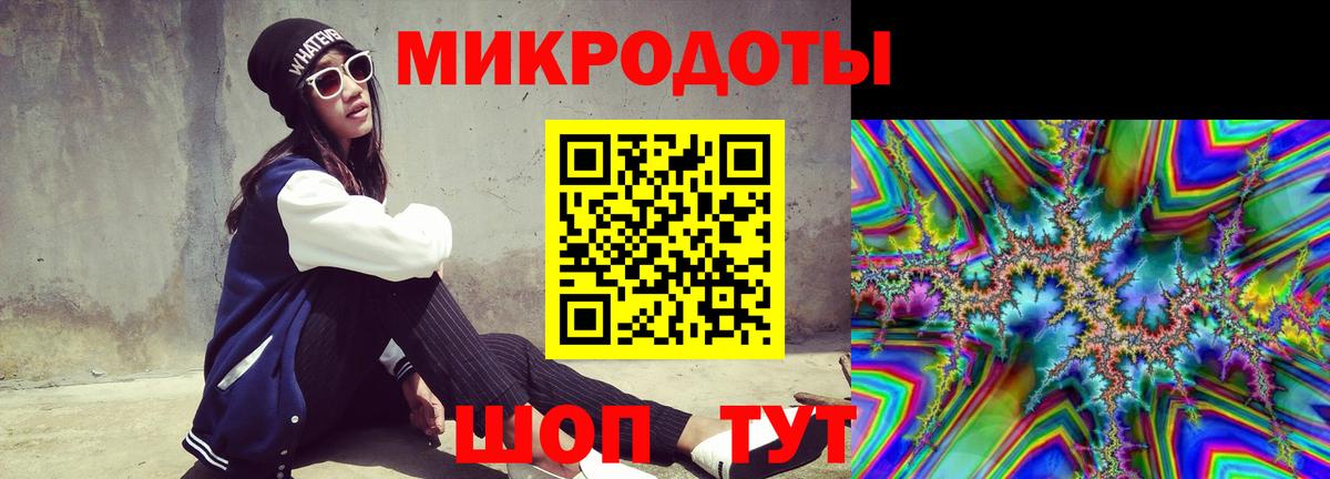 Ханты-Мансийск  что такое наркотик  Вход с VPN  Псилоцибиновые грибы Cubensis 