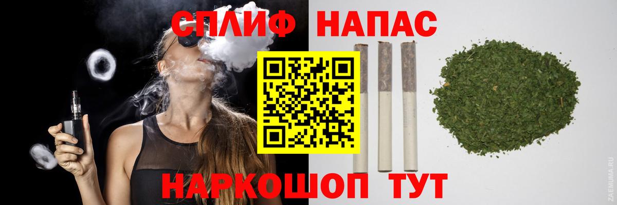 Марихуана ГИДРОПОН Ханты-Мансийск